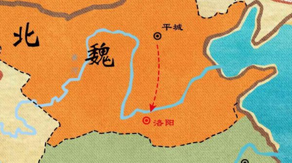 西晋灭亡后是什么朝代