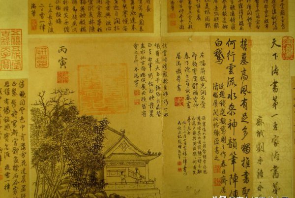 概括魏晋南北朝时期的时代特征