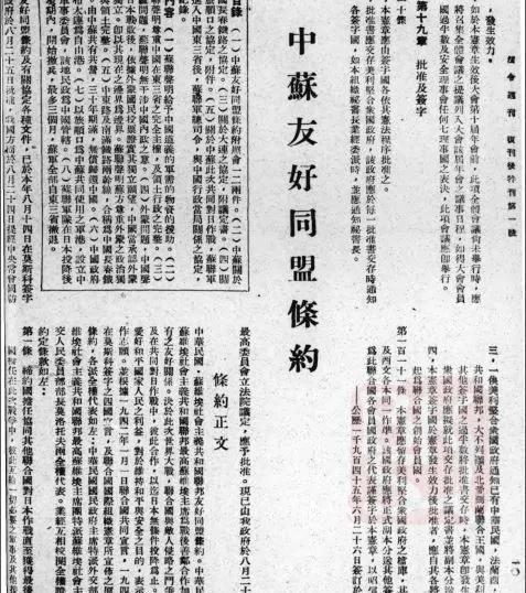 国际公认成吉思汗是中国人吗