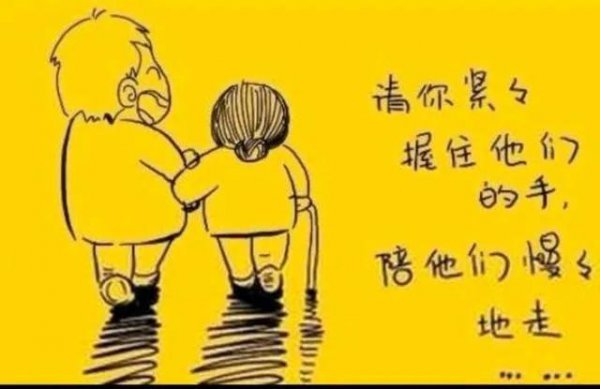 一听妈妈说话就烦躁是病吗
