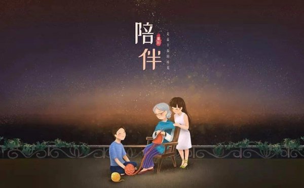 一听妈妈说话就烦躁是病吗