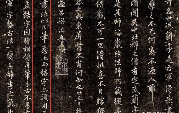 毛笔用狼毫还是羊毫
