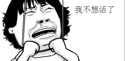 徐渭为什么杀妻