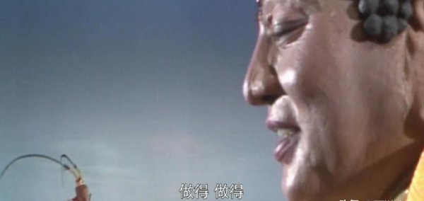 如来佛祖和玉帝谁最大