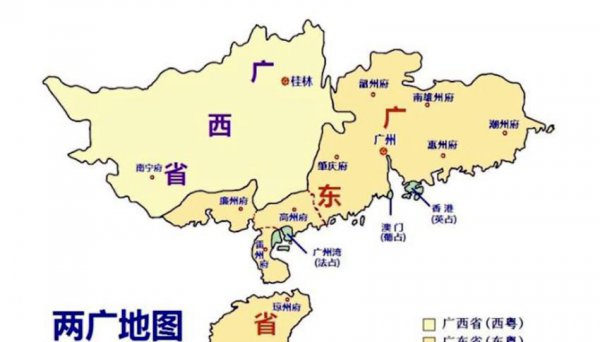 历史上湖南湖北为什么叫两广