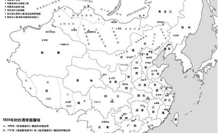 清朝皇帝列表大全