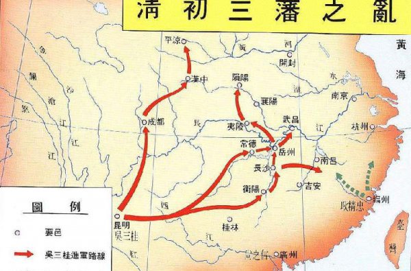 吴三桂当了多久的皇帝