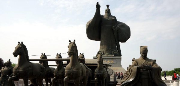古代宰相是什么职位