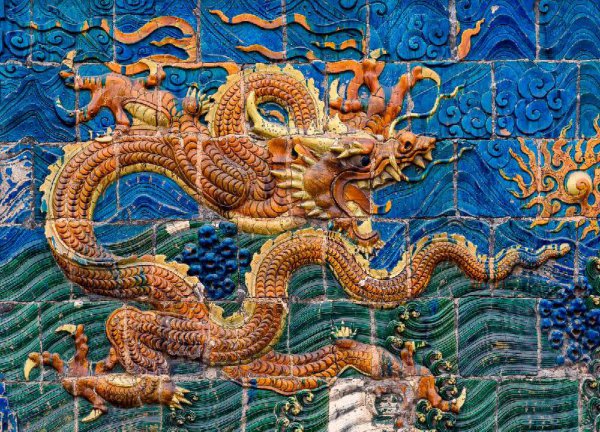 古代宰相是什么职位