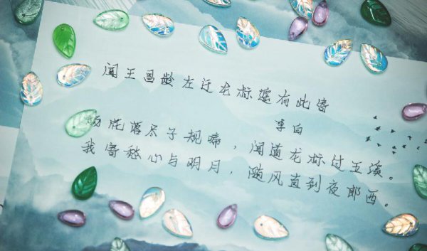 最简单的送别诗大全