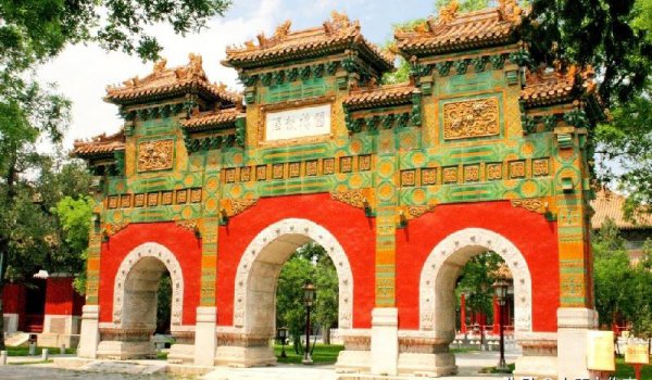 国子监相当于现在的什么学校