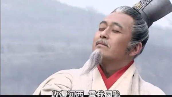 秦朝名臣名将一览表