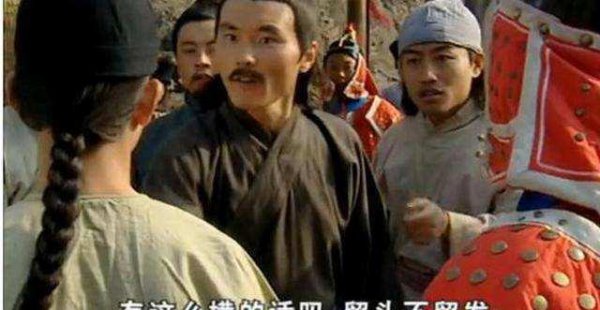 清朝歧视汉人吗