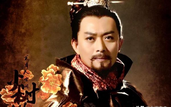 张都监相当于现在什么官