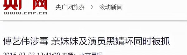 好看的古装照片女生红色衣裳