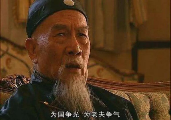 甲午（Z-Z）丁汝昌和邓世昌关系