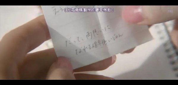 如何跟女朋友聊天技巧大全