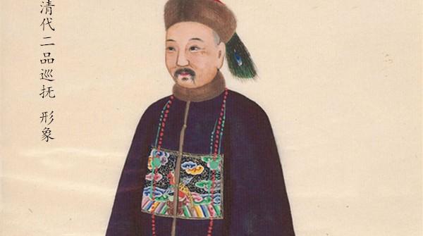 古代布政使是什么职务