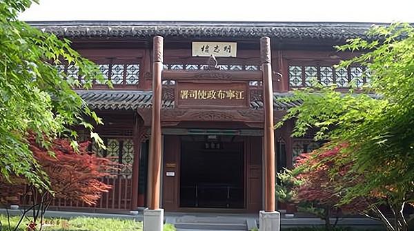古代布政使是什么职务