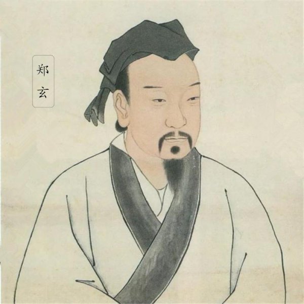 古代诛九族指的是哪九族