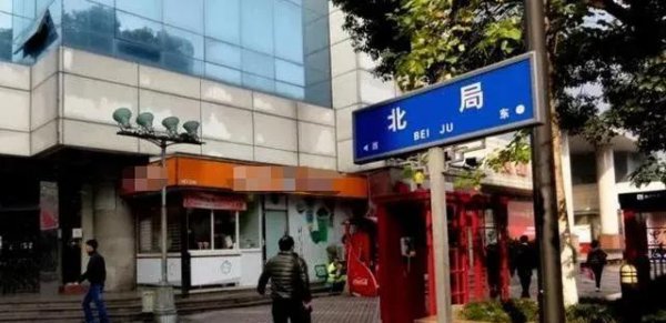 苏州织造是什么官职