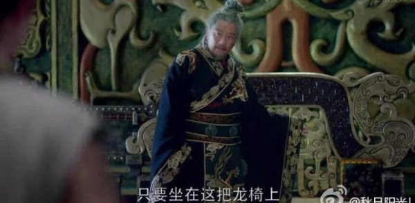 梁帝爱宸妃还是玲珑公主