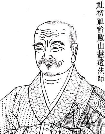 三武灭佛的三武是指什么