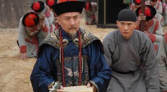 知府是现在什么官职