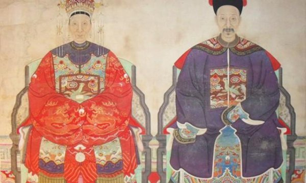 知府是现在什么官职