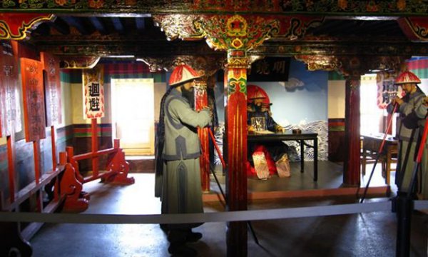 知府是现在什么官职
