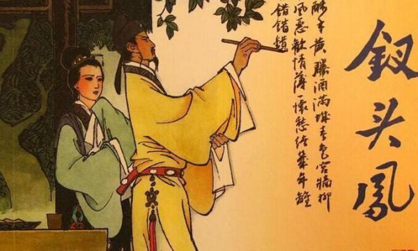古诗鉴赏中如何分析人物形象