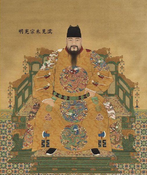 明朝朱元璋画像真迹