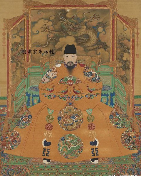 明朝朱元璋画像真迹