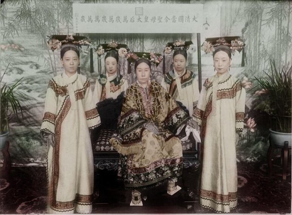 最真实的慈禧照片漂亮吗