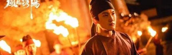 唐朝奉御郎是什么官职