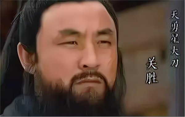 水浒传官职一览表