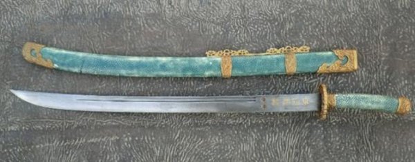 一品带刀侍卫相当于现在啥官