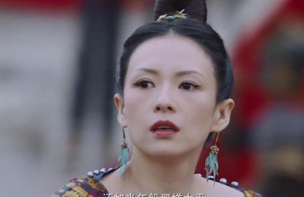 上阳赋宋怀恩为什么叛变