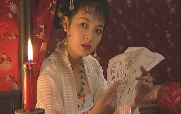 阎婆惜和宋江是什么关系赏析