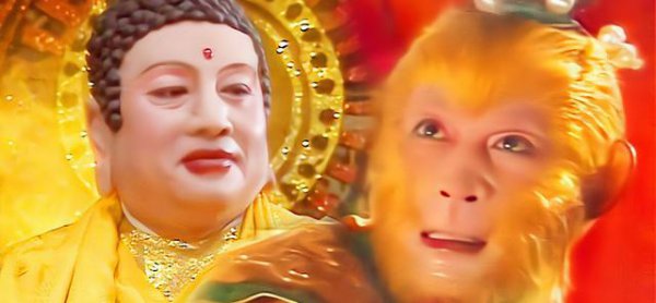 西游记真武大帝和如来谁厉害