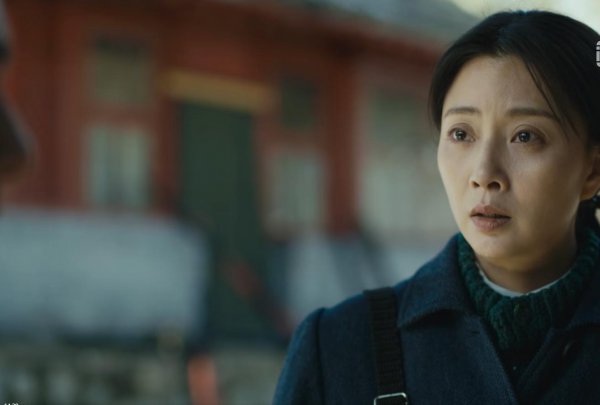 电视剧人世间水自流结局