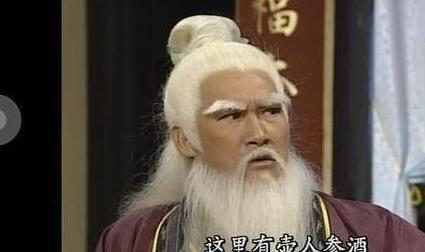 历代武将谥号最高的人