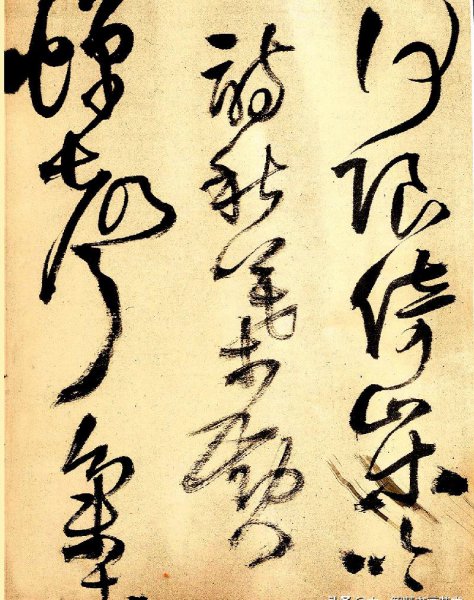 王铎最好的作品