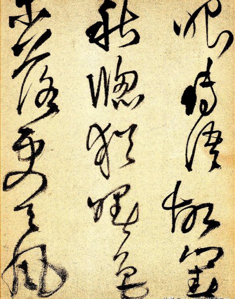 王铎最好的作品