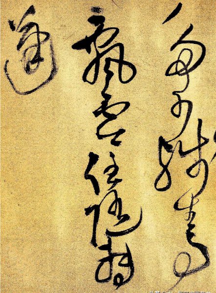 王铎最好的作品