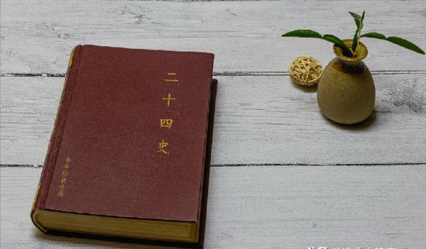 资治通鉴适合什么人看