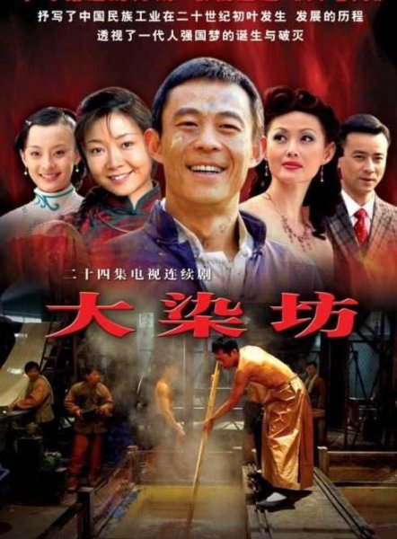 历史上真有陈寿亭这个人吗
