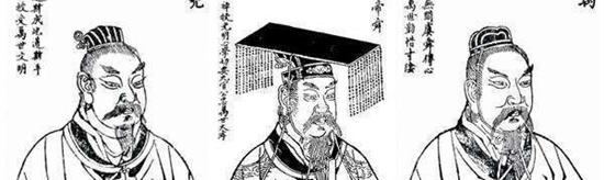 竹书纪年可信吗