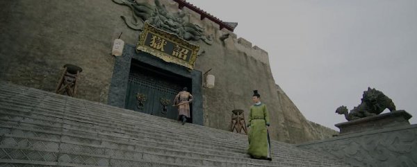 锦衣卫相当于现在的什么部门