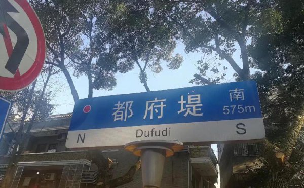 臬司衙门相当于现在什么部门